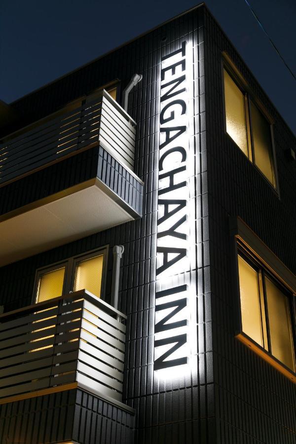 Tengachaya Inn Ósaka Exteriér fotografie